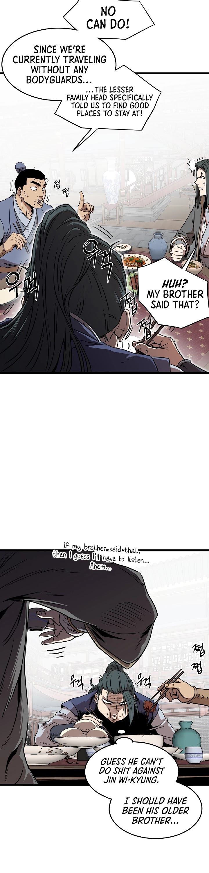 Murim Login Chapter 76 image 38